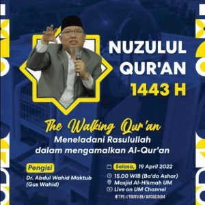Nuzulul Qur’an 1443 H
