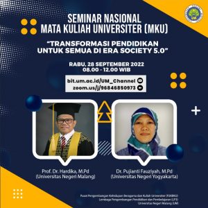 <trp-post-container data-trp-post-id='11624'>Seminar Nasional Mata Kuliah Universiter (MKU)</trp-post-container>